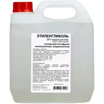 Этиленгликоль APIS RUQ-002-0005