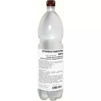Этиленгликоль APIS RUQ-010-0011