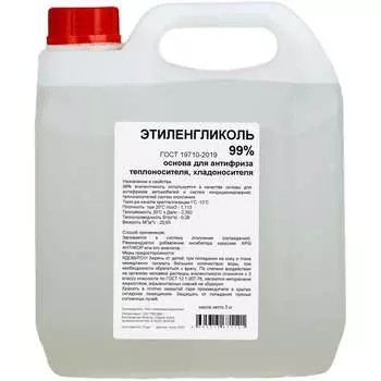 Этиленгликоль APIS RUQ-010-0005