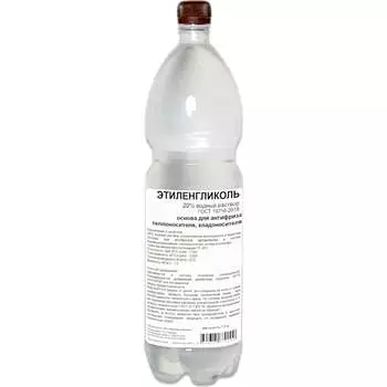 Этиленгликоль APIS RUQ-002-0011