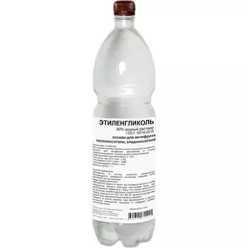 Этиленгликоль APIS RUQ-004-0011