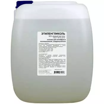 Этиленгликоль APIS RUQ-008-0009