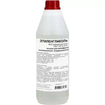 Этиленгликоль APIS RUQ-008-0010