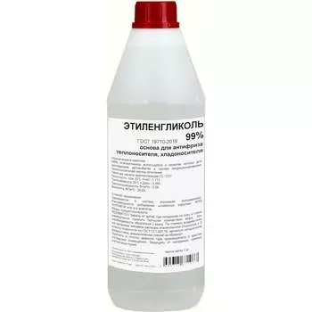 Этиленгликоль APIS RUQ-010-0010