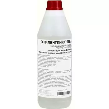 Этиленгликоль APIS RUQ-005-0010