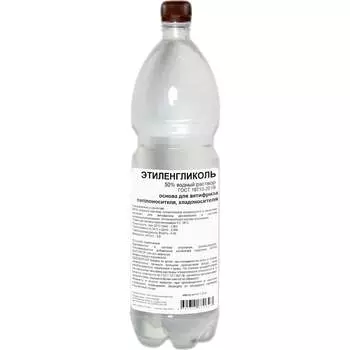 Этиленгликоль APIS RUQ-006-0011