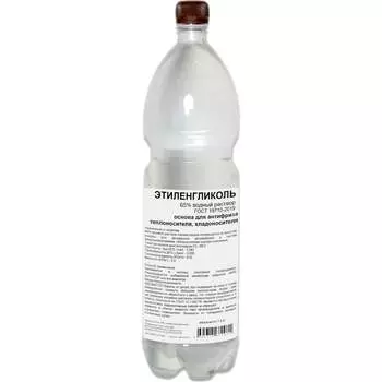 Этиленгликоль APIS RUQ-009-0011