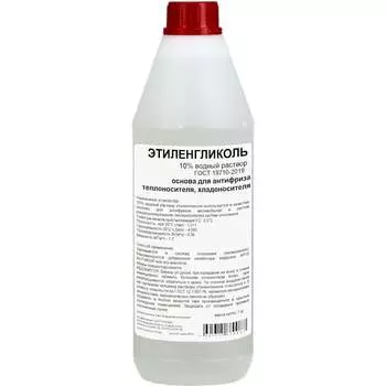 Этиленгликоль APIS RUQ-001-0010