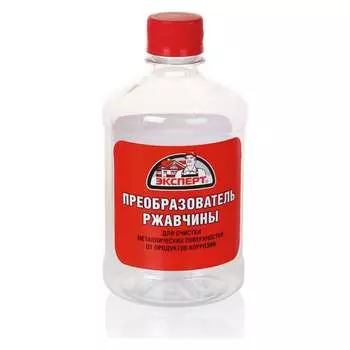 Эксперт Средства для чистки металла