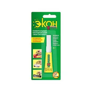 Экспресс супер-клей ЭКОН 3001043