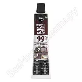 Клей POINT 99 03-1-0-199