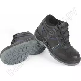 Юфтевые ботинки Факел 87470646.010