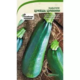 Кабачок цуккини кабачки Садовита Цукеша 00160640