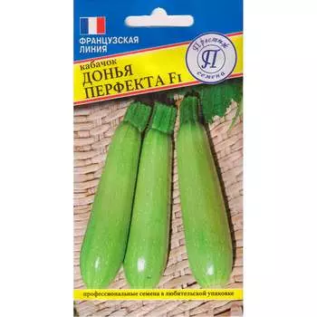 Кабачок кабачки Престиж-Семена