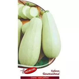 Кабачок кабачки Агрони