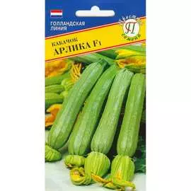 Кабачок кабачки Престиж-Семена