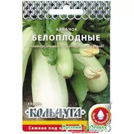 Кабачок кабачки РУССКИЙ ОГОРОД