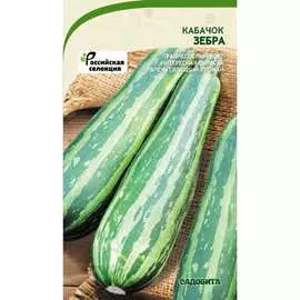 Кабачок кабачки Садовита