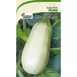 Кабачок кабачки Садовита