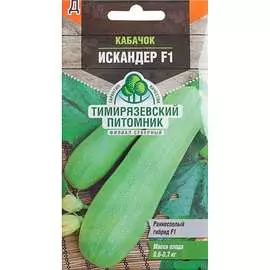Кабачок кабачки Тимирязевский питомник