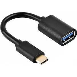 Кабель-адаптер Belsis