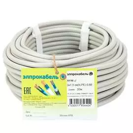 Твердый круглый кабель NYM-J ЭлПроКабель 4630017856404