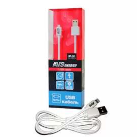 Кабель avs ip-51 для iphone 5 1 м a78041s