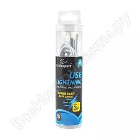 Кабель cablexpert, для apple, am/lightning, длина 1 м, серебристый, cc-u-apusb02s-1m