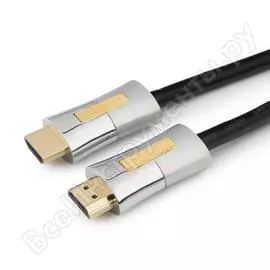 Кабель Cablexpert