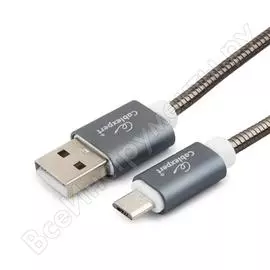 Кабель Cablexpert Gold CC-G-mUSB02Gy-1M
