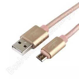 Кабель Cablexpert