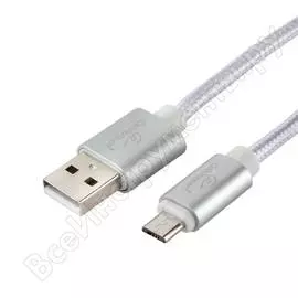 Кабель Cablexpert