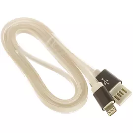 Кабель cablexpert usb 2.0 am/lightning, 8p, 1м, мультиразъем usb a, темно-серый металлик cc-apusbgy1m