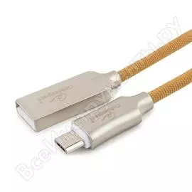 Кабель Cablexpert