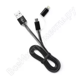 Кабель Cablexpert