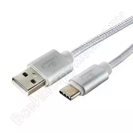 Кабель cablexpert usb 2.0 am/typec, серия ultra, длина 3 м, серебристый, блистер, cc-u-usbc02s-3m