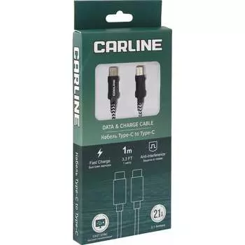 Кабель CARLINE CAB11121