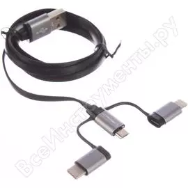 Кабель CROWN MICRO CMCU-3182 CM000002150