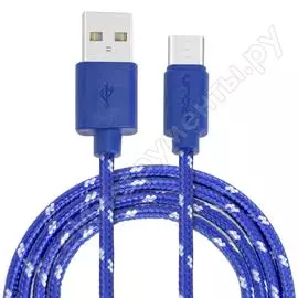 Кабель crown usb - usb type-c cmcu-3042c blue cm000002112