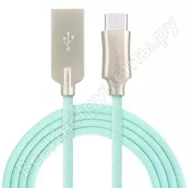 Кабель CROWN MICRO CMCU-3132C CM000002145