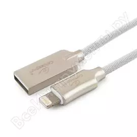 Кабель для Apple Cablexpert