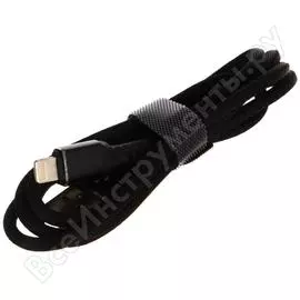 Кабель для iPhone Perfeo I4316 30 013 264