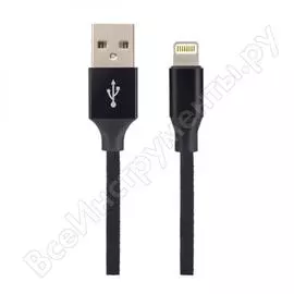 Кабель для iPhone Perfeo I4317 30 013 265