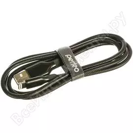 Кабель для iPhone Perfeo I4318 30 013 068