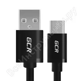 Кабель для зарядки телефона gcr typec, 0.5m, черный uc1am-bb2s-0.5m
