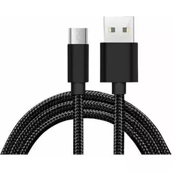 Кабель ENERGY ET-25 104101