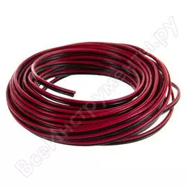 Кабель hi-fi 2x0,75 electraline 10836