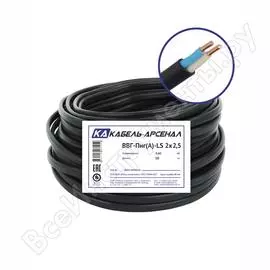Кабель Кабель-Арсенал KARS-54626