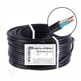 Кабель Кабель-Арсенал KARS-54677