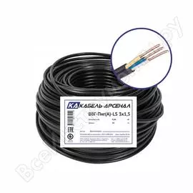 Кабель Кабель-Арсенал KARS-54629